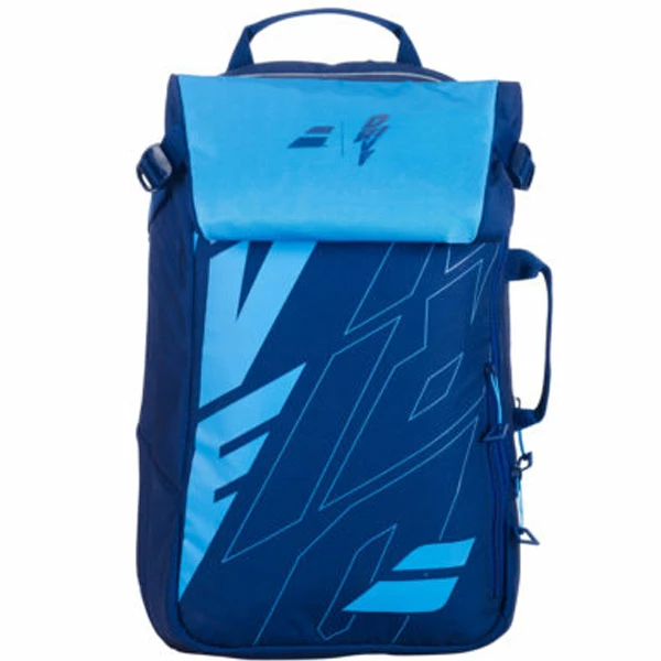 Babolat Pure Drive Backpack 2021 3 Babolat Pure Drive Backpack 2021
