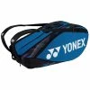 Yonex Pro 6 Pack Tennis Bag Blue -New Ace Tennis Shop yonex ezone 6 web